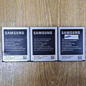 갤럭시S3 3G 배터리