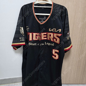 김도영 10-10 기념 야구 유니폼 팝니다 4XL