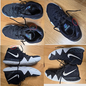 나이키 카이리4 (KYRIE4 943806 002) 9.5(275)