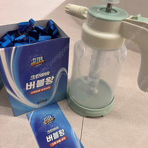 크린바바버블왕