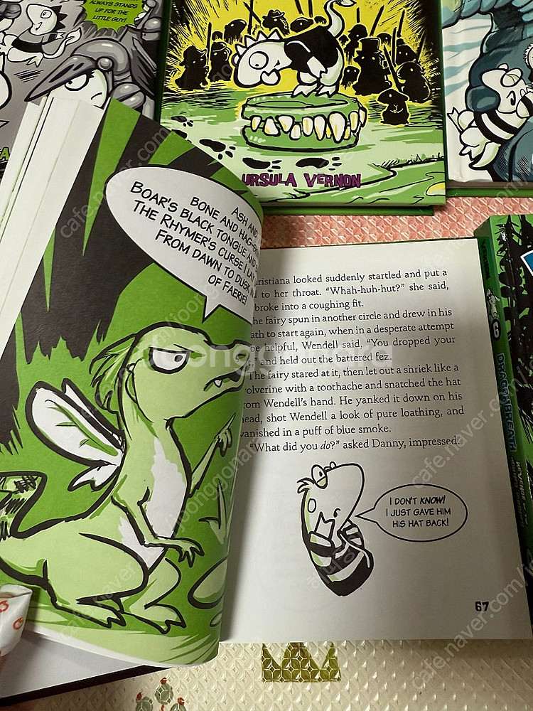 dragonbreath 11권--2