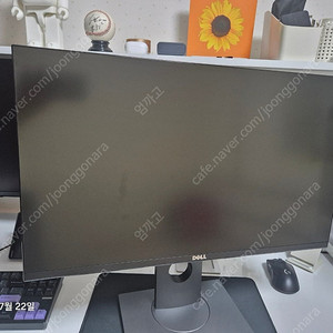 DELL S2417DG 모니터팝니다.