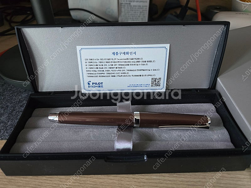 파이롯트 에라보 황동 브라운 만년필 SEF--0