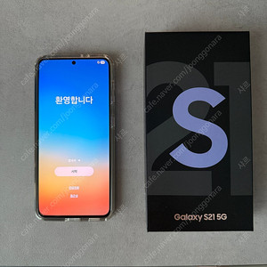 [A급]갤럭시 S21 256GB 바이올렛