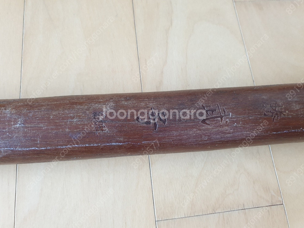 가격내림=목검 저렴하게 팝니다(인천)--1