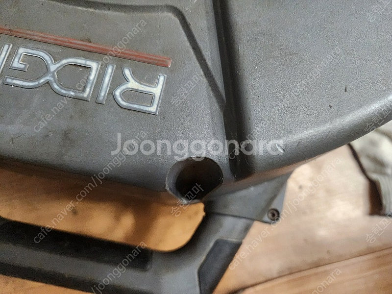 리지드 플렉스샤프트 K-9204(구형) 판매합니다--1