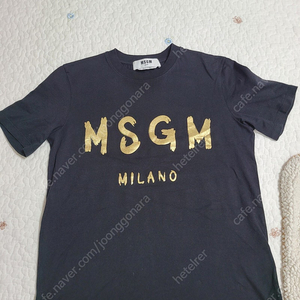 MSGM 밀라노 블랙 반팔티
