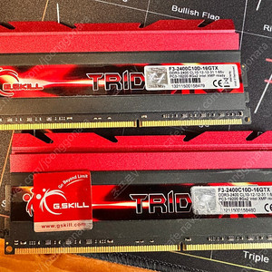 G.skill DDR3 16G Ram / XMP 램 2개