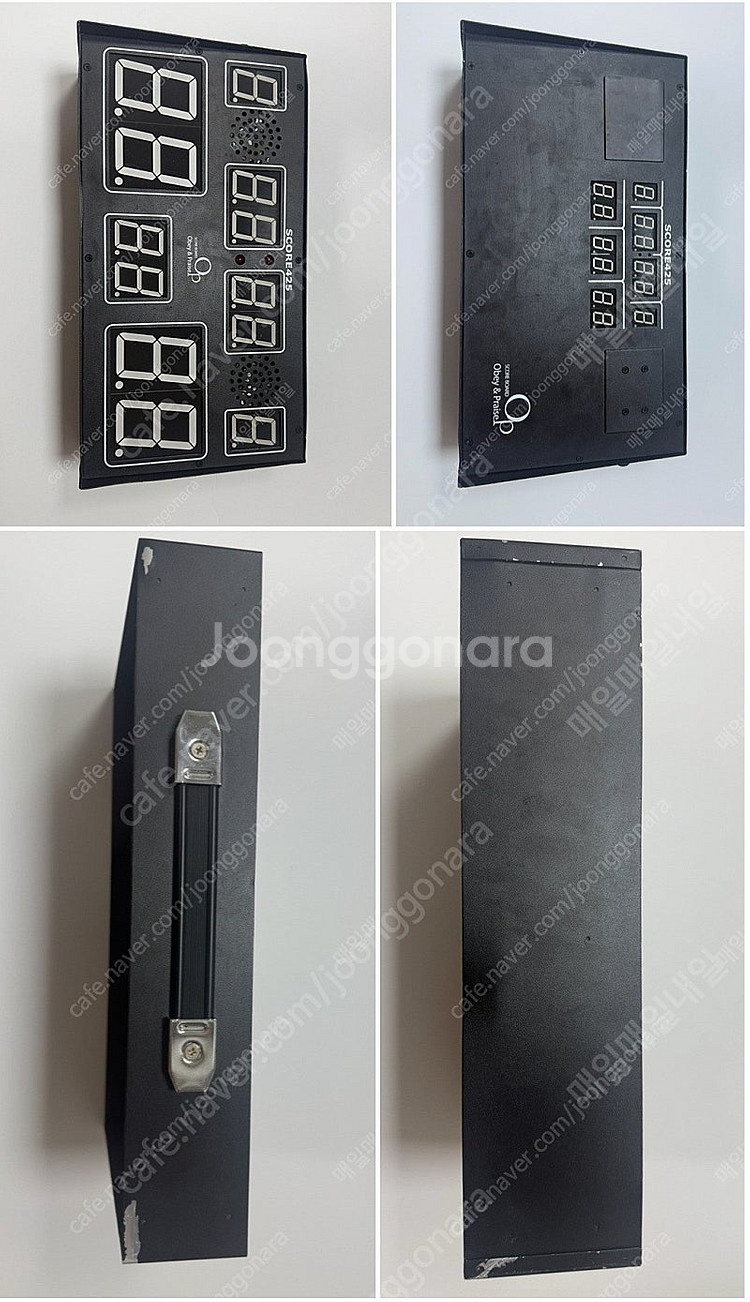 농구 스코어 전자 스코어 425 점수판--0