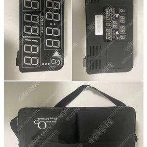 농구 스코어 전자 스코어 524 점수판