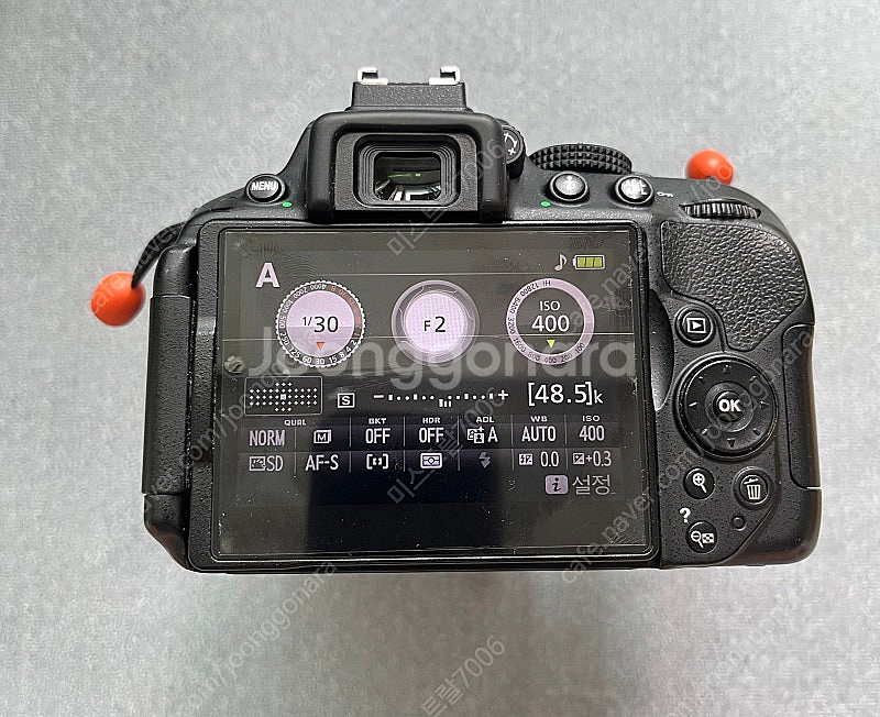 니콘 D5300 & AF-S 35mm 1.8 G 렌즈 ...--7
