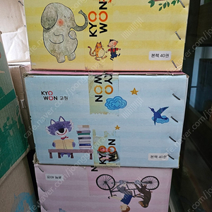교원 부엉이책장 꿈 마음 생각
