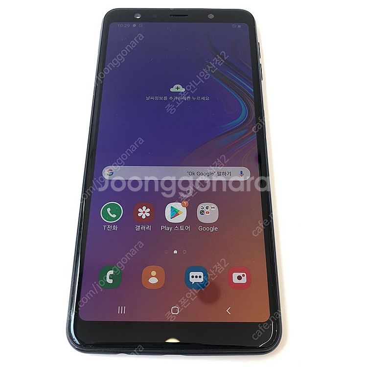 (양산중고폰) 15938 갤럭시A7 2018 (A750...--2