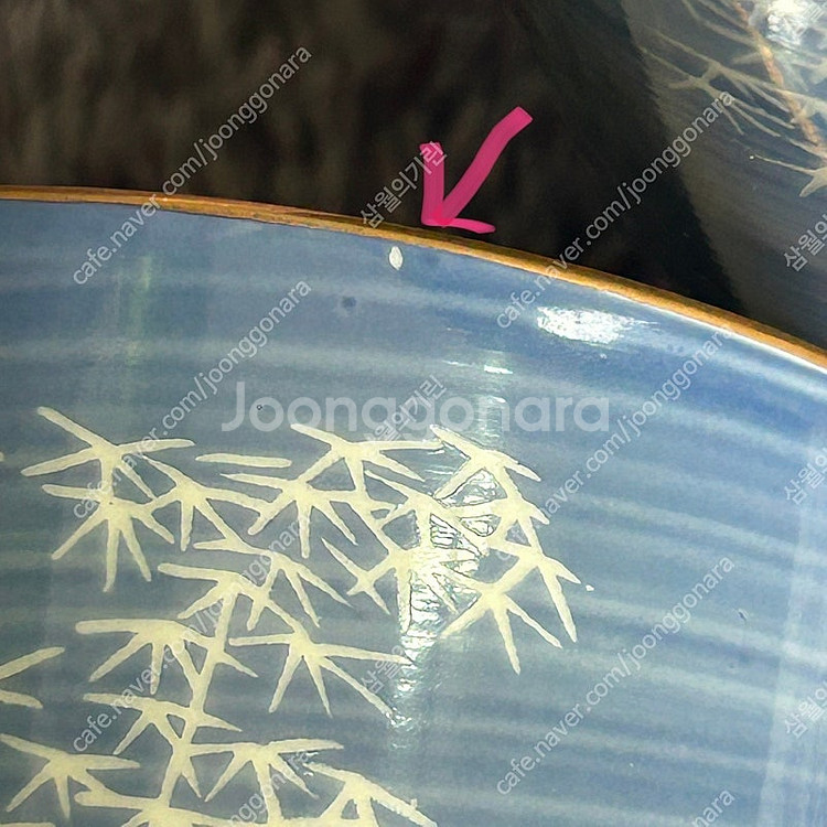 (가격내림) 빈티지 미사용 일본 찻잔 술잔 물잔 도자기...--4