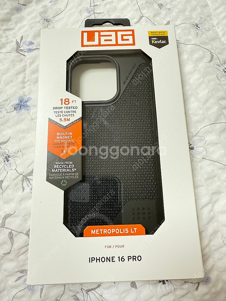 uag 아이폰16프로 케이스 메트로폴리스 블랙 색상팝니...--0