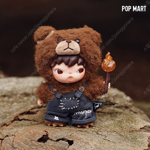 [팝마트] 히로노 와일드 조이 곰인형