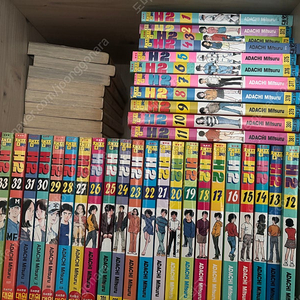 터치H2