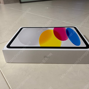 아이패드 11세대 A16 256GB Wi-Fi (실버색상)