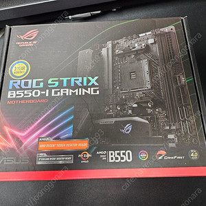 Asus Strix B550I 메인보드 팝니다.