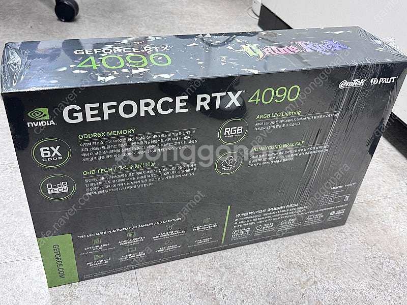 (미개봉) 이엠텍 Geforce RTX4090 게임락 ...--1