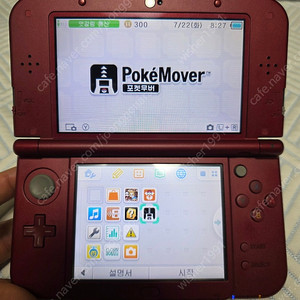 닌텐도 new 3ds xl 뉴큰다수, 순정 포뱅, 무버 추가게임 택포 38만원