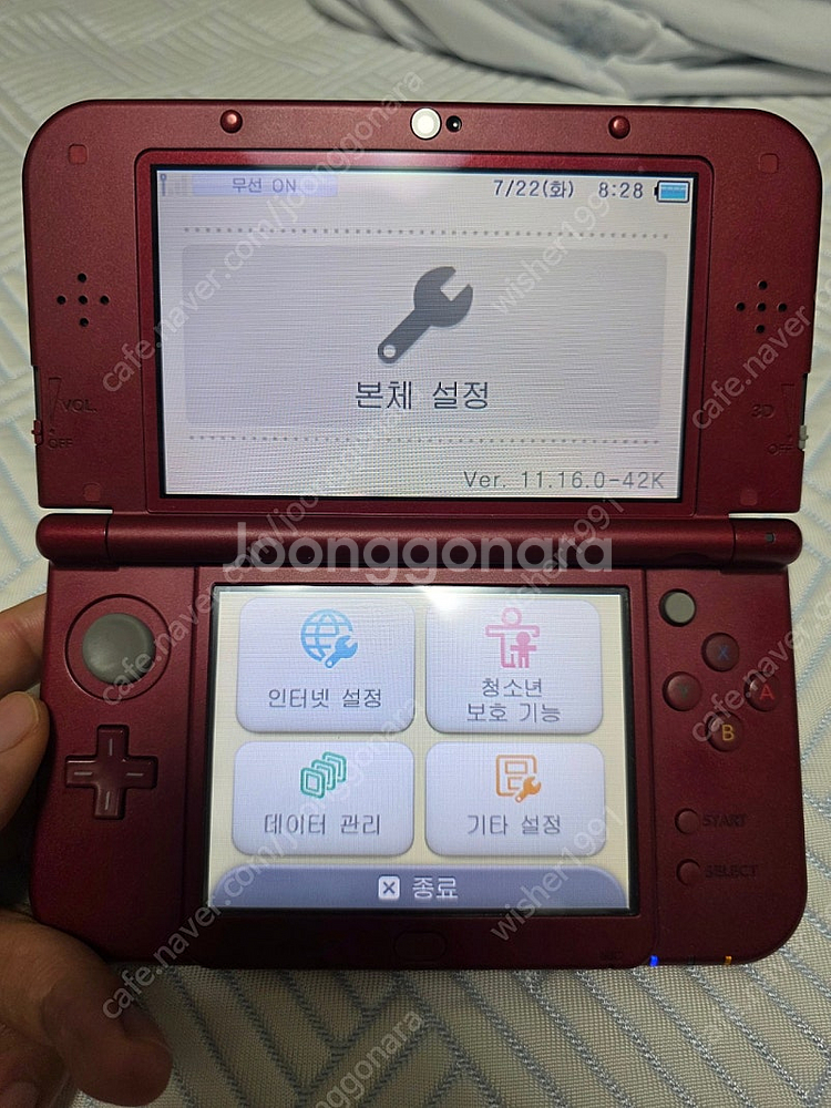 닌텐도 new 3ds xl 뉴큰다수, 순정 포뱅, 무버...--3