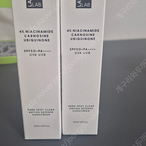 레이어랩선크림