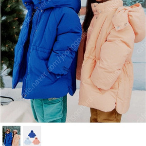 아프리콧스튜디오 사파리 패딩 블루 120