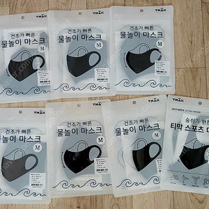물놀이마스크 M
