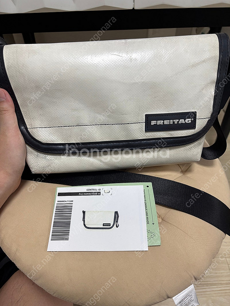 프라이탁하파오 화이트--0