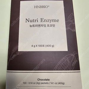 뉴트리엔자임 효소 초코맛 100포 (윤블리맘효소)