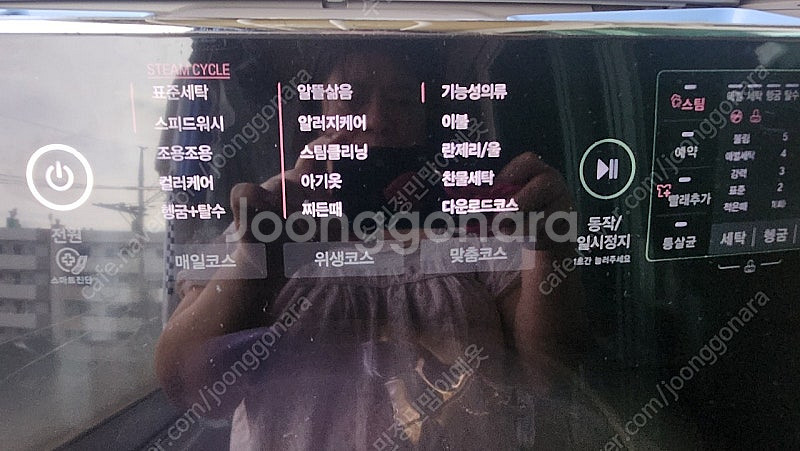 엘지트윈워시19kg/엘지건조기14kg--6