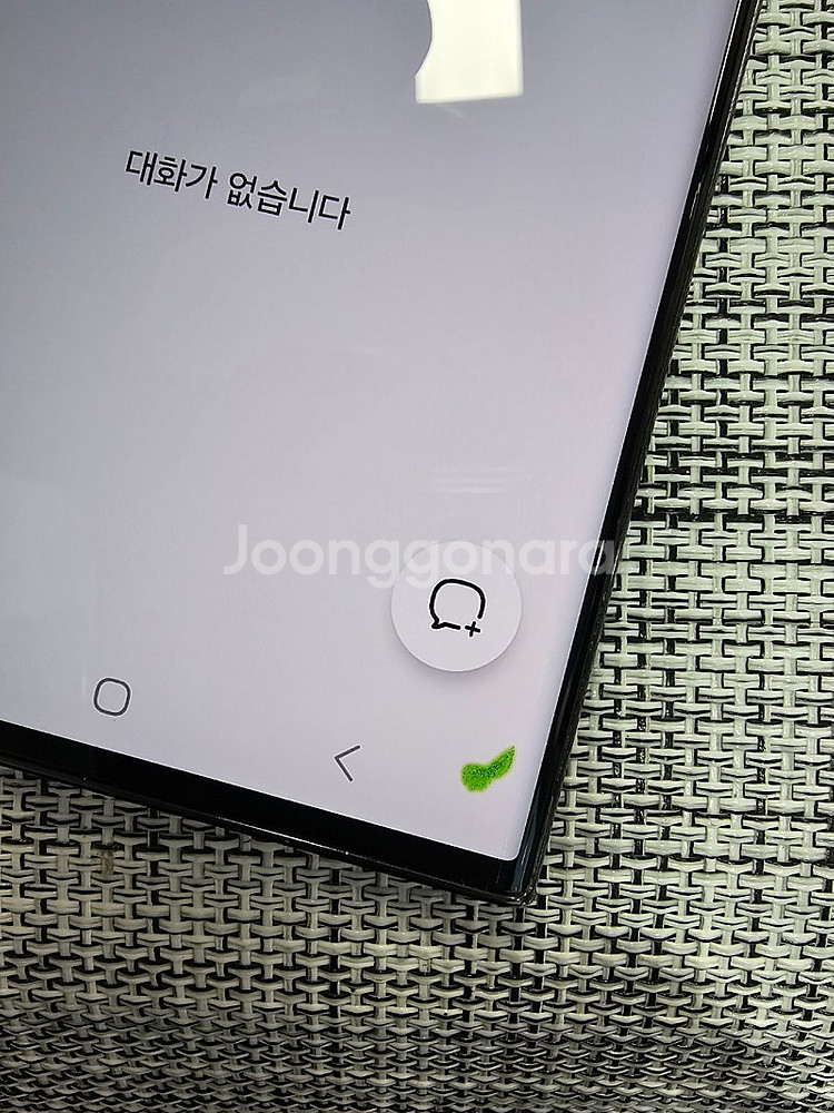 (무잔상) 갤럭시 S23울트라 256G 블랙 23년 5...--4