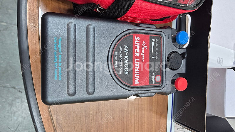 방짜 배터리 10500B 전동릴배터리 미사용 새상품--2