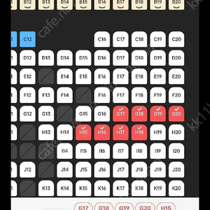 cgv 4dx, 아이맥스 1매 10200원, 스크린엑스, 스위트박스 1매당 9500원