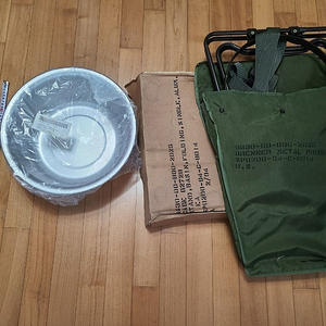 미군 야전용 세면대 신품