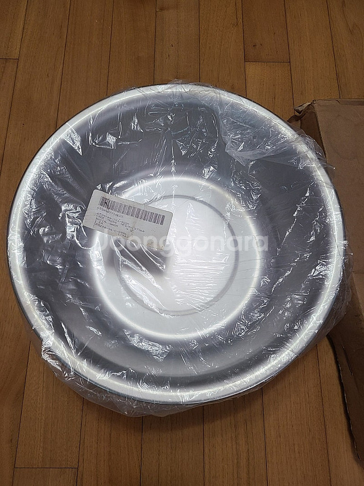 미군 야전용 세면대 신품--1