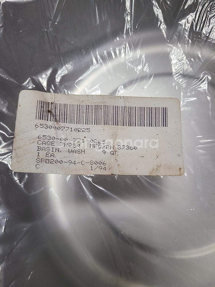 미군 야전용 세면대 신품--2