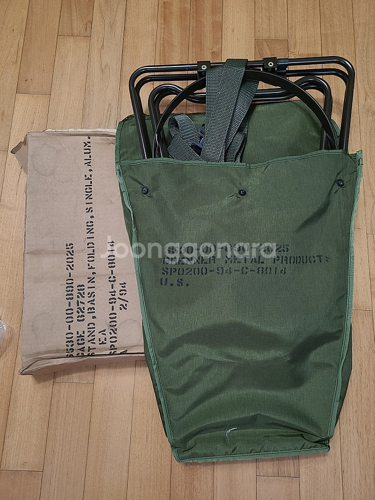 미군 야전용 세면대 신품--4