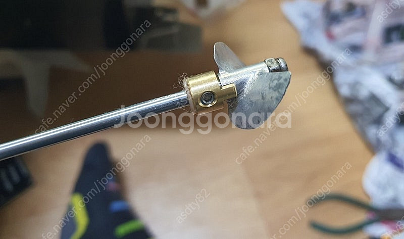 DNK RC보트--3