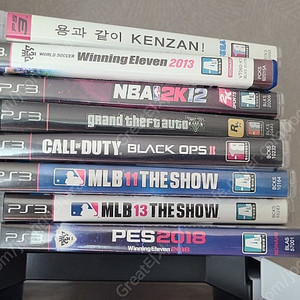 ps3 타이틀 일괄 판매