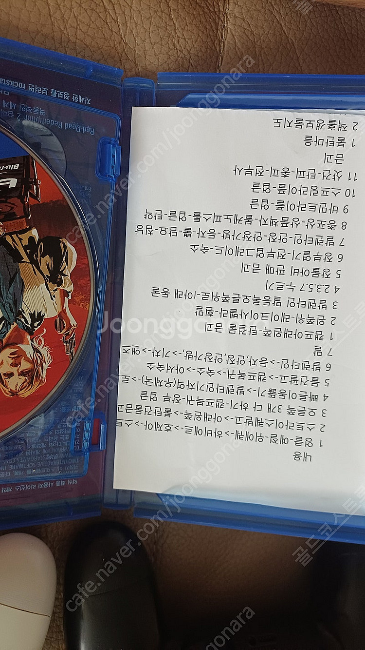 플스4(ps4) 슬림 화이트 + 레전드 게임5--4