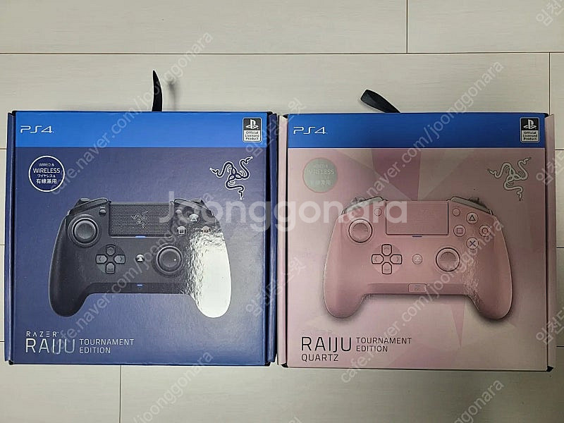 PS4 레이저 라이쥬 토너먼트 에디션 팝니다.--0