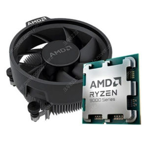 AMD 라이젠7- 9700X 팔아요 멀티팩 정품 쿨러포함