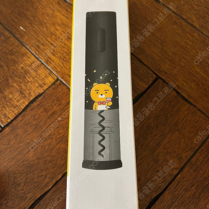 카카오프렌즈 전동 와인오프너 새상품
