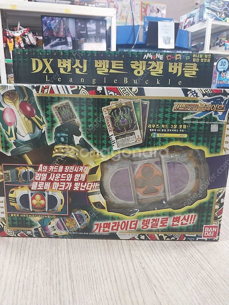 가면라이더 변신 벨트 렝겔 버클 (새상품)--0