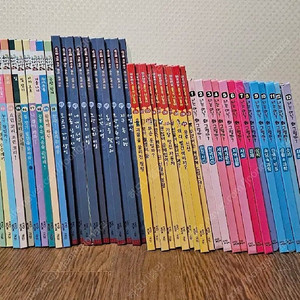 4가지 전집묶음 판매 43권 (너무깨끗,완벽구성) 5000원