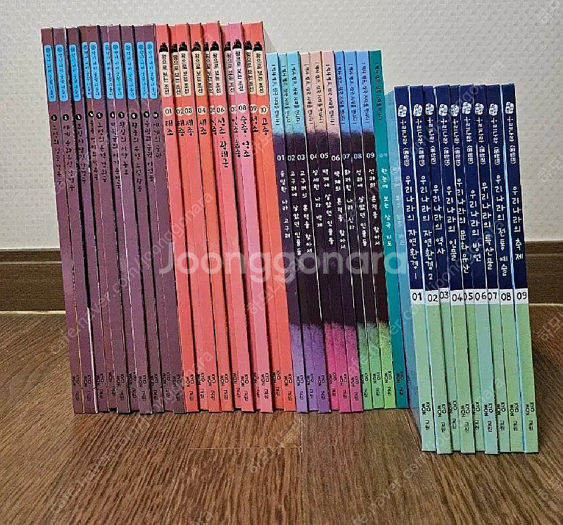 4가지 전집묶음 판매 39권 (너무깨끗,완벽구성) 50...--0