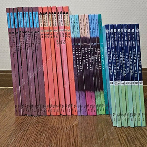 4가지 전집묶음 판매 39권 (너무깨끗,완벽구성) 5000원