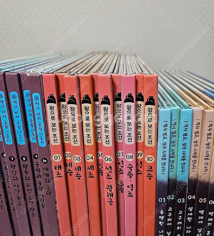 4가지 전집묶음 판매 39권 (너무깨끗,완벽구성) 50...--1